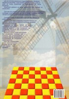 /album/galeria-de-fotos-pagina-inicial/img038-jpg/